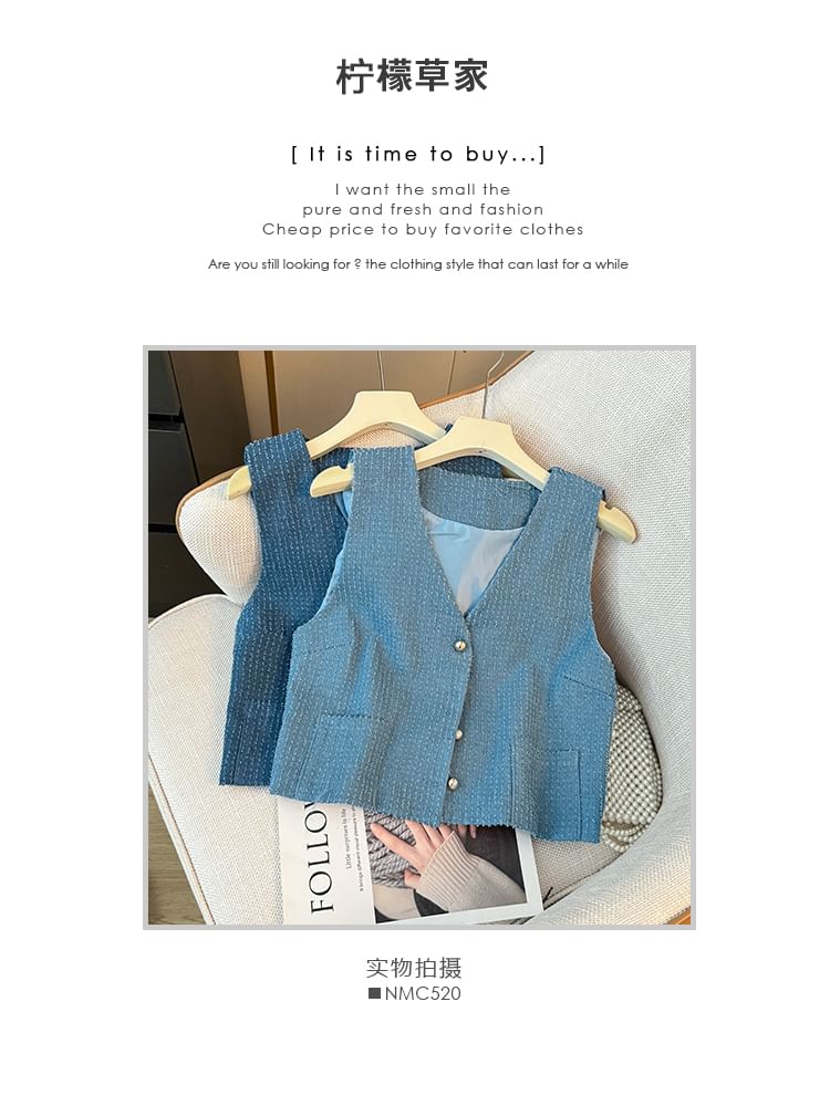 Tweed V-Neck Vest Jacket