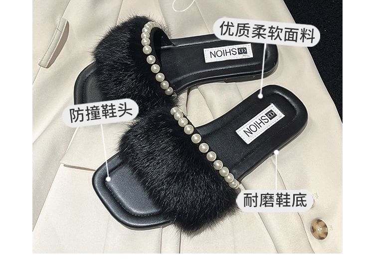 Fluffy Faux Pearl Slide Sandals