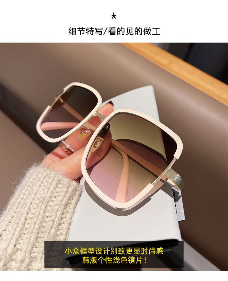 Square Oversized Sunglasses