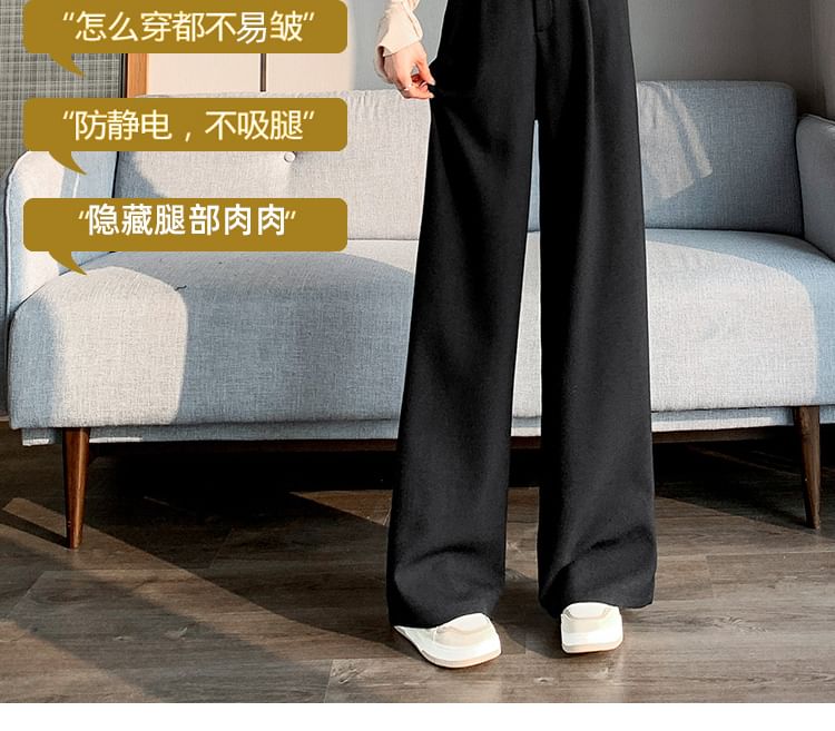 Mid Rise Plain Wide Leg Suit Pants