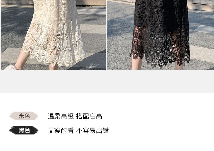 Maternity High Rise Lace Midi Straight Skirt