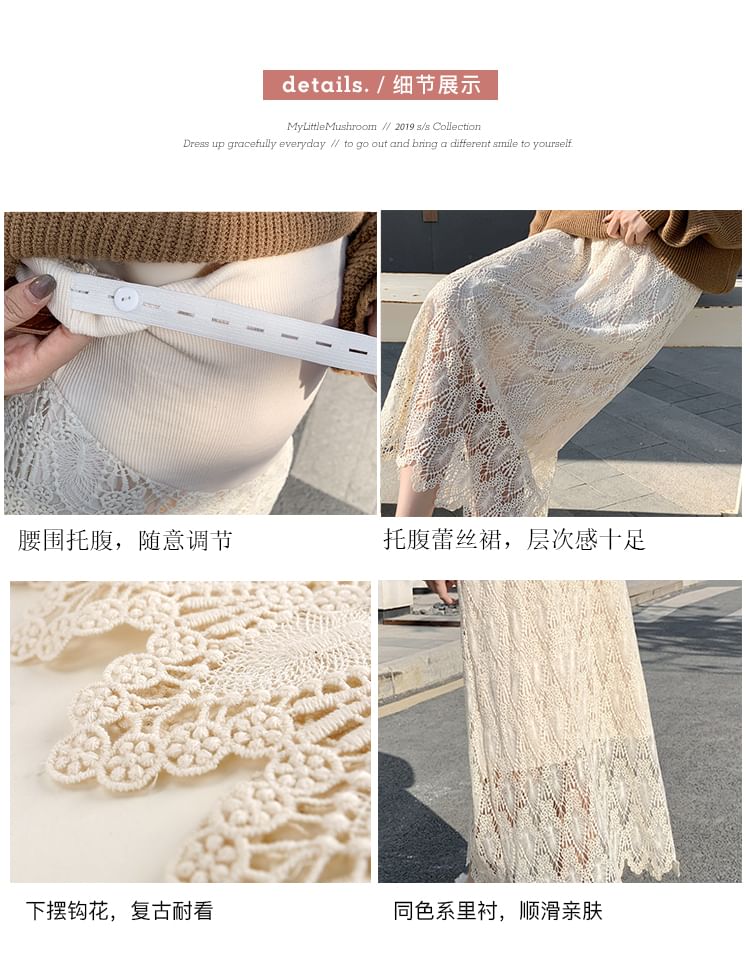 Maternity High Rise Lace Midi Straight Skirt