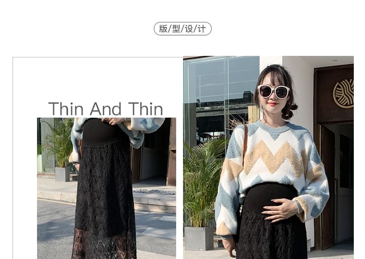 Maternity High Rise Lace Midi Straight Skirt