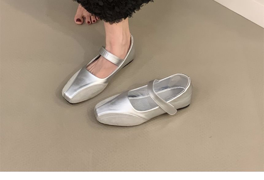 Metallic Square Toe Mary Jane Shoes