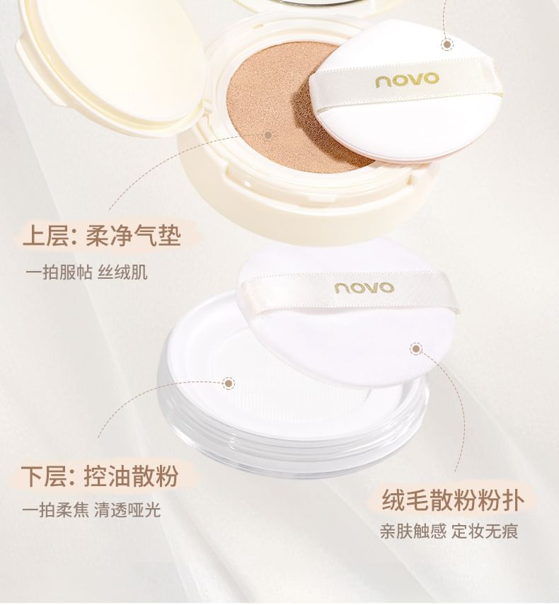 Soft Mist Double Layer Air Cushion & Loose Powder