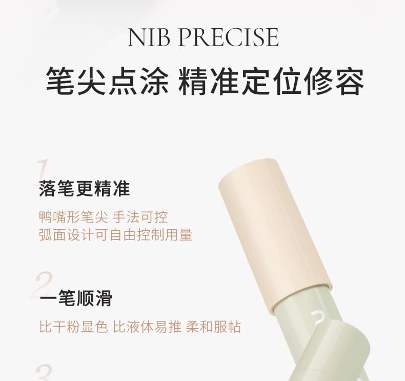 Luminous Shaping Contouring Stick Egirldoll