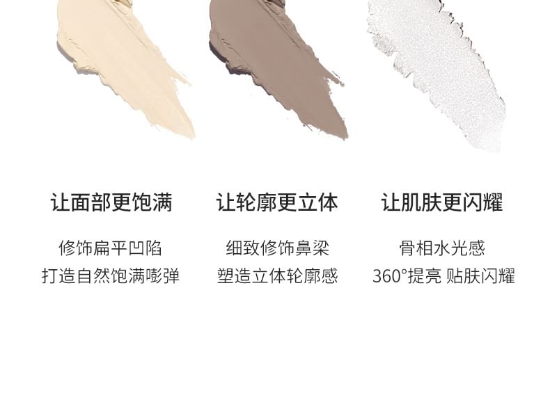 Luminous Shaping Contouring Stick Egirldoll