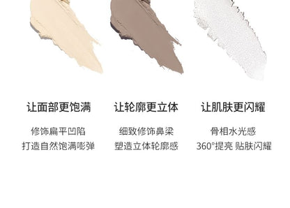 Luminous Shaping Contouring Stick Egirldoll