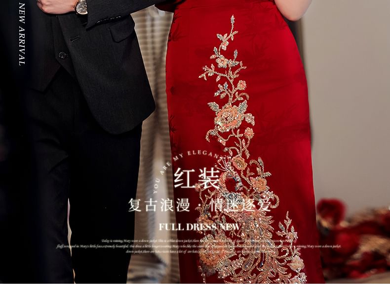 Short-Sleeve Slit Sequin Midi Chinese Wedding Qipao Dress