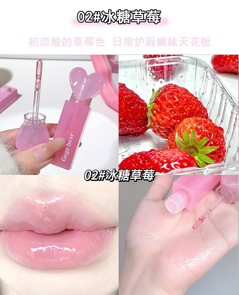 Sweet Fruit Extractive Lip Tint - 4 Colors