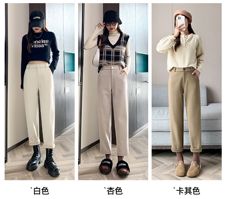 Plain High Rise Straight Cut Crop Knit Dress Pants