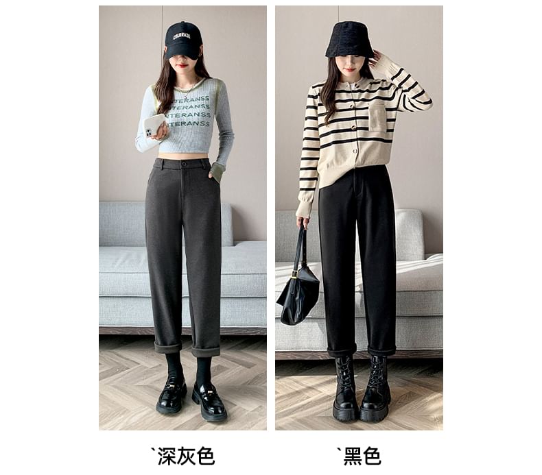 Plain High Rise Straight Cut Crop Knit Dress Pants