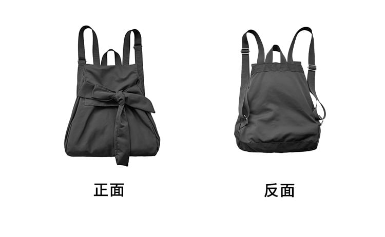 Backpack Plain Flap Nylon Bow