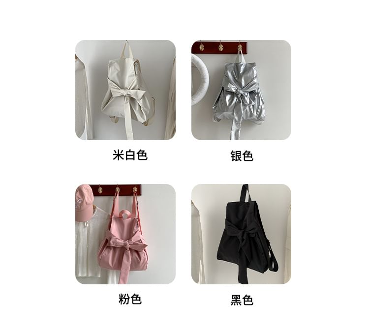 Backpack Plain Flap Nylon Bow