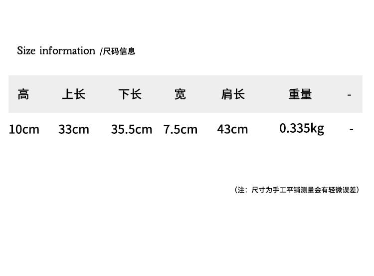 Leather Bag Shoulder Patent Bow Accent Plain