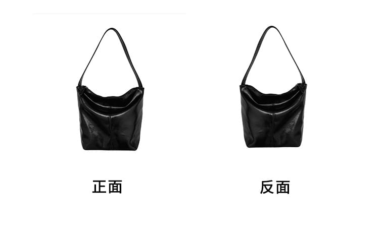 Leather Plain Tote Faux Bag