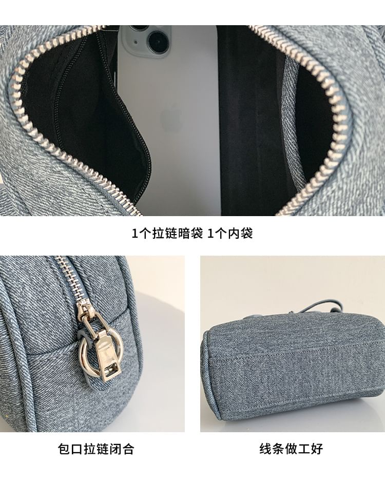 + Charm Bowler Bag Denim Set: