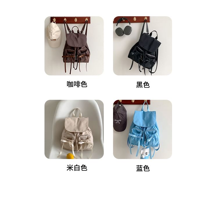 Plain Backpack Flap Accent Nylon Drawstring Bow