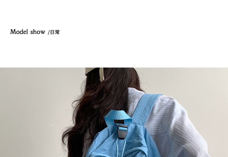 Nylon Drawstring Plain Backpack