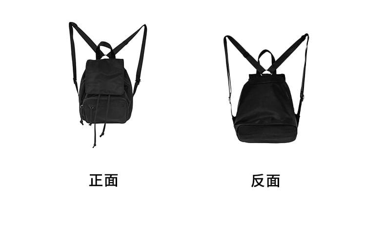 Plain Drawstring Nylon Flap Backpack