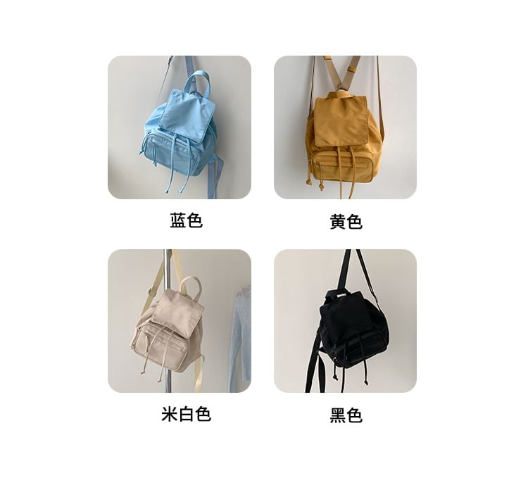 Plain Drawstring Nylon Flap Backpack