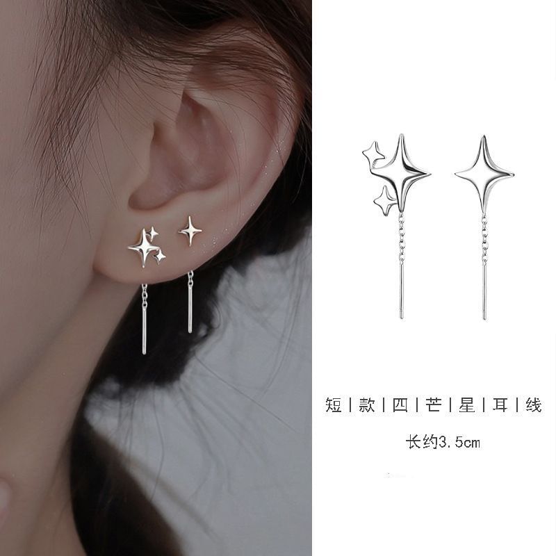 Star Threader Earring / Barbell Earring