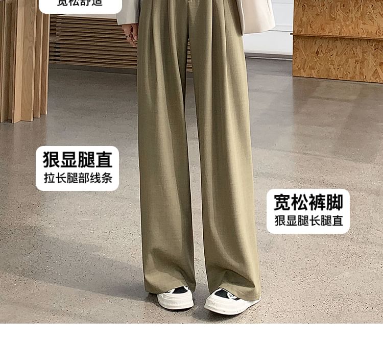 High Rise Plain Straight Leg Suit Pants