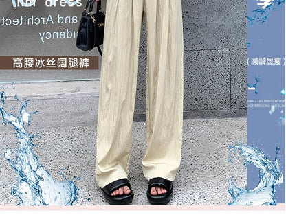 High Rise Plain Straight Leg Pants