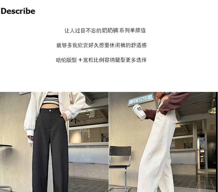 High Rise Plain Crop Harem Pants