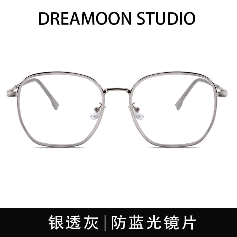 Metal Frame Square Glasses