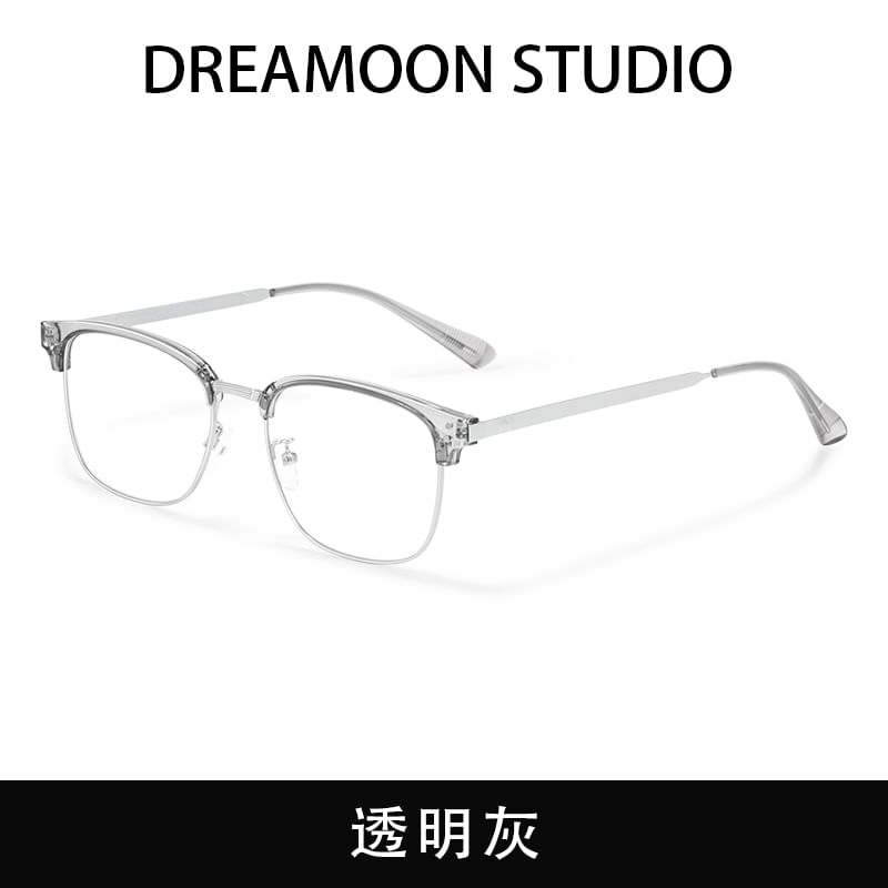 Browline Blocking Blue Light Glasses