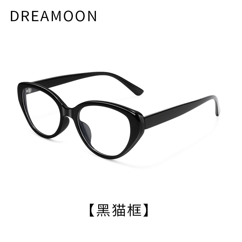 Blocking Eye Glasses Light Cat Blue