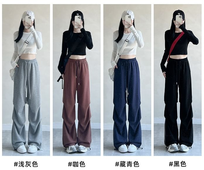 Plain High Rise Drawstring Parachute Wide Leg Sweatpants