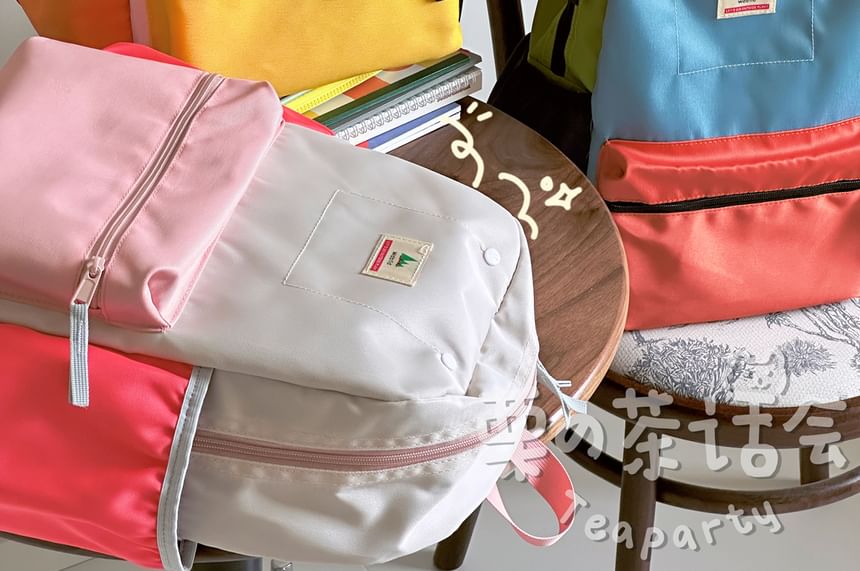 Color Block Laptop Backpack / Bag Charm / Set