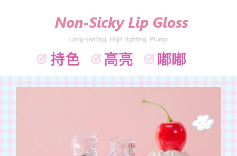 Limited Edition Lip Gloss (4-6)