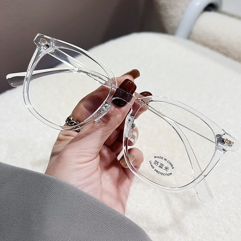 Gradient Square Eyeglasses