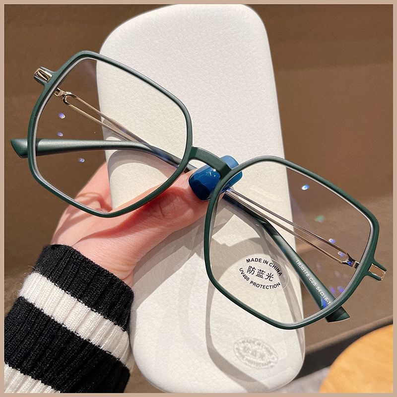 Eyeglasses Square Plain