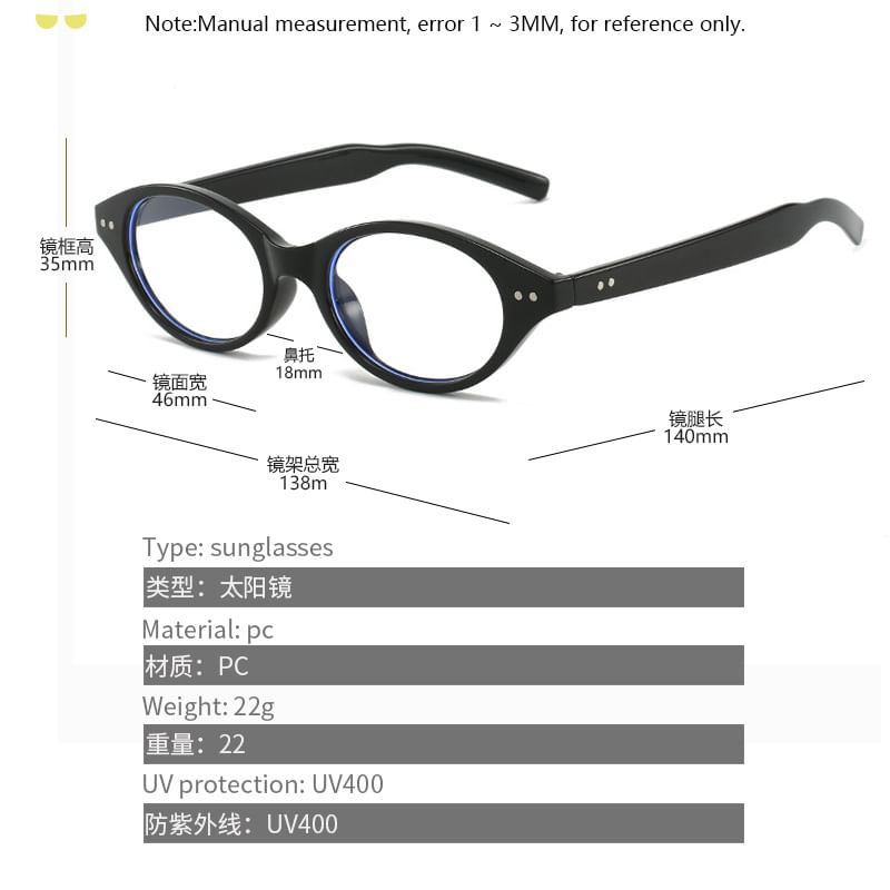 Eyeglasses Oval Plastic