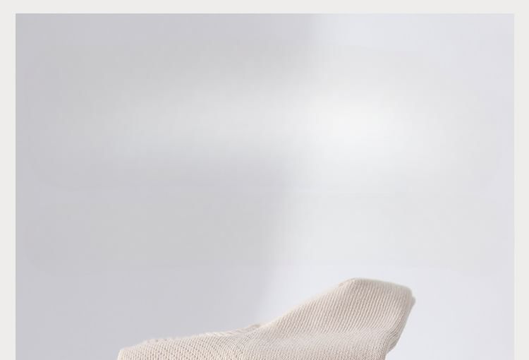 Plain Perforated Ankle Socks