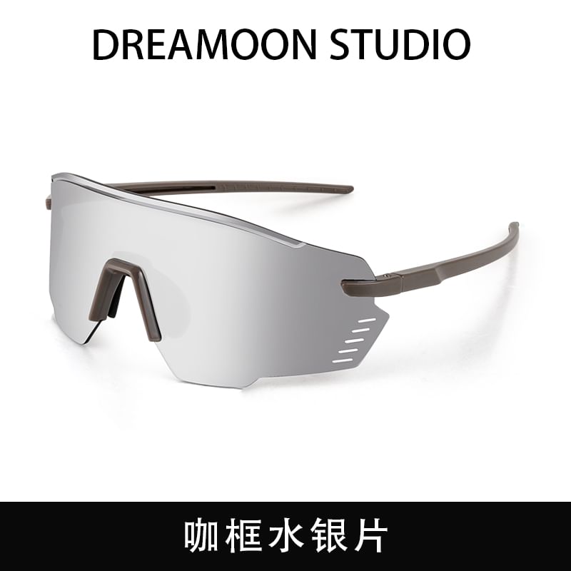 (Various Designs) Cycling Sunglasses