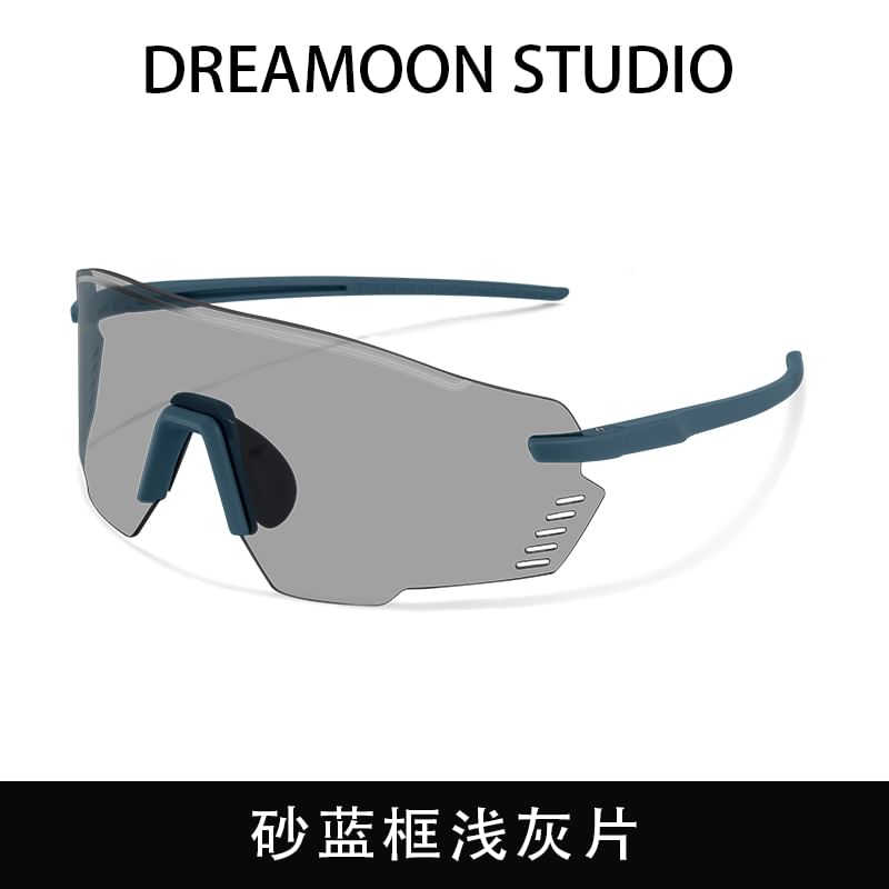 (Various Designs) Cycling Sunglasses