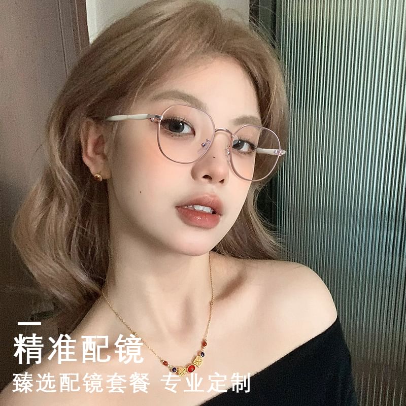 Metal Eyeglasses Round Blocking Frame Blue Light