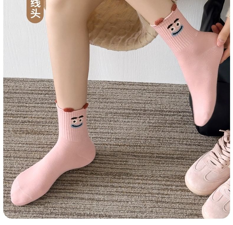 Cartoon Print Socks Set