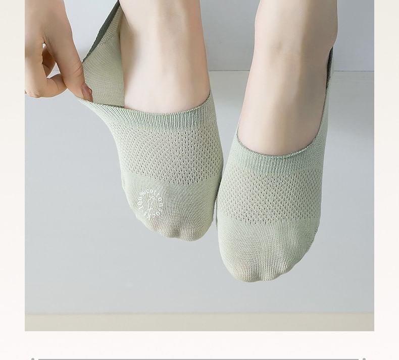 Set of 5 Pairs: Plain No Show Socks