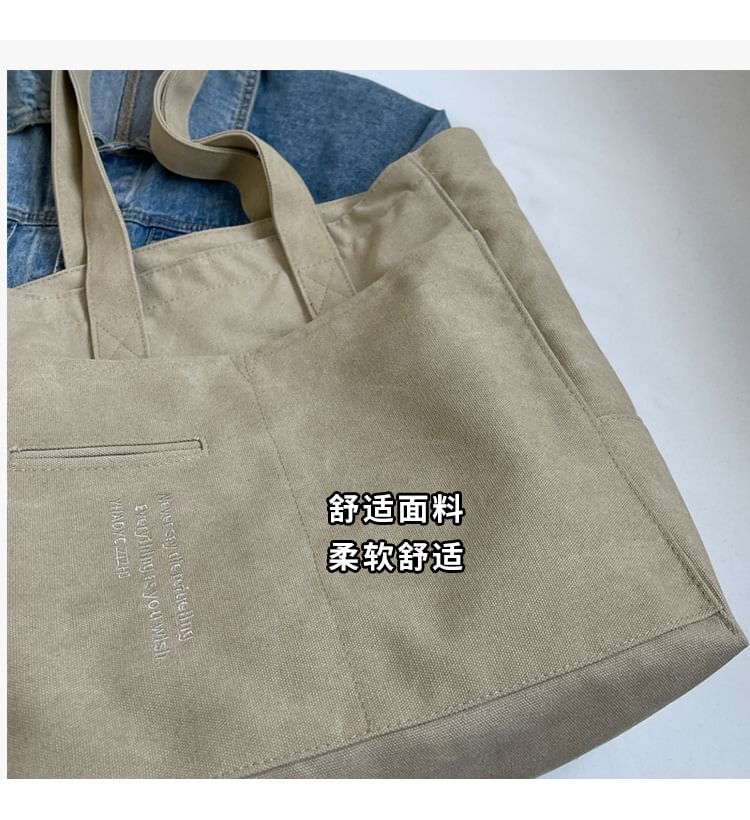 Lettering Bag Carryall