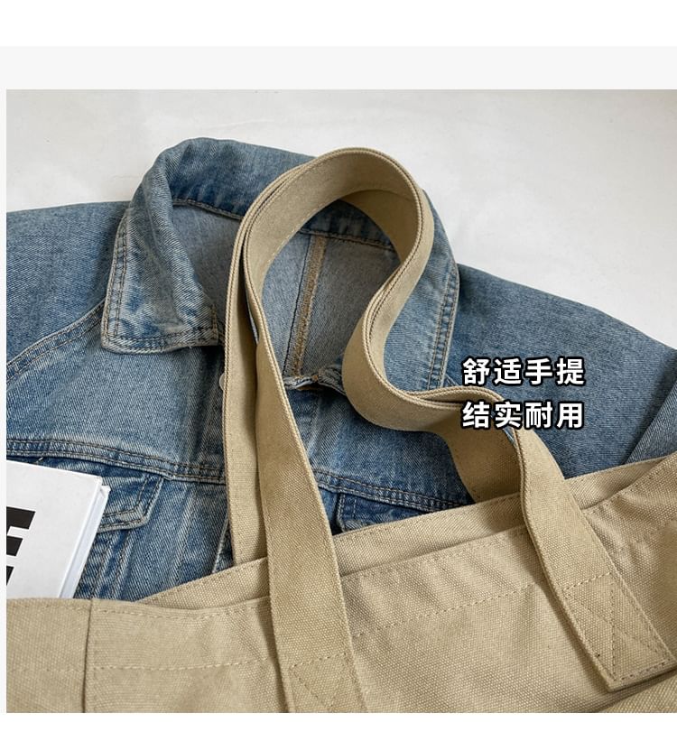 Lettering Bag Carryall