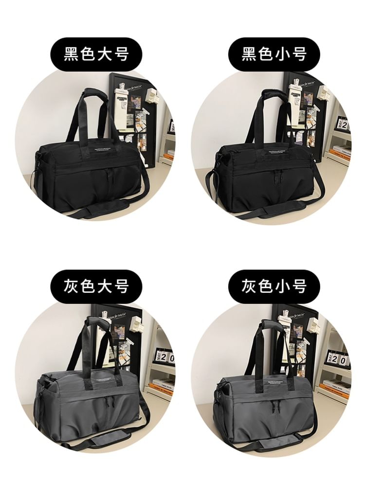 Nylon Bag Duffel Lettering