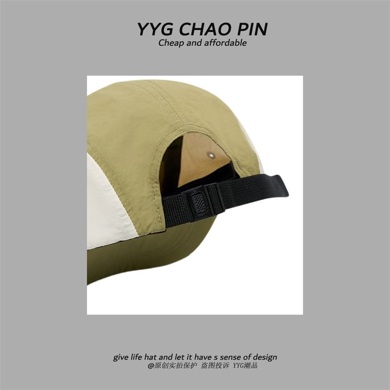 Baseball Letter Cap Embroidered