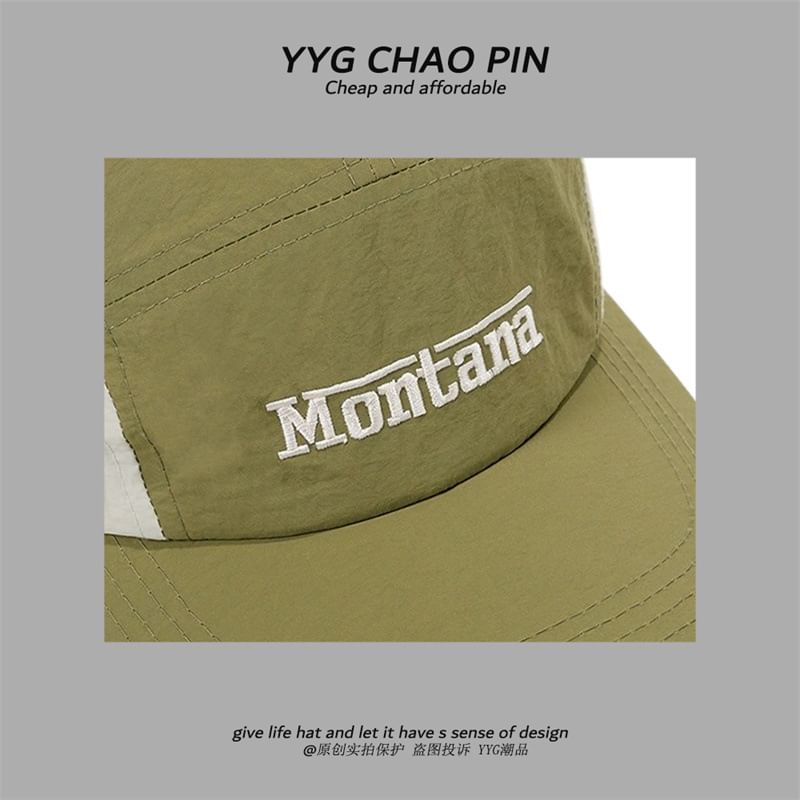 Baseball Letter Cap Embroidered