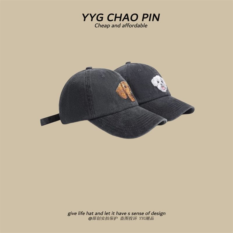 Cap Embroidered Dog Baseball